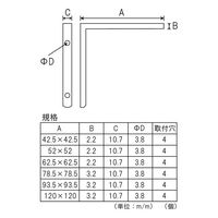 フジテックジャパン アイアンL型金具 52×52 黒 棚・補強・装飾用 1100100011732 1個（直送品）