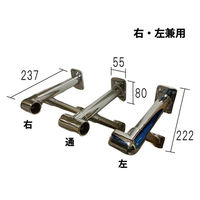 フジテックジャパン システムブラケット F型 32 左 (32mm規格) 1100100011851 1個（直送品）