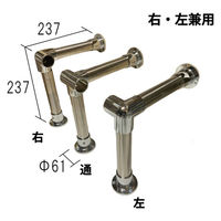 フジテックジャパン システムブラケット L型 32 通 (32mm規格) 1100100011856 1個（直送品）