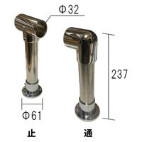 フジテックジャパン システムブラケット I型 32 左右兼用 (32mm規格) 1100100011860 1個（直送品）