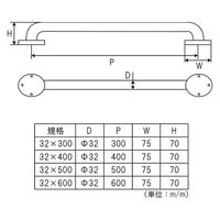 フジテックジャパン つかまらないと 500 ヘッダー 高齢者・介護・安全用 1100100011873 1個（直送品）
