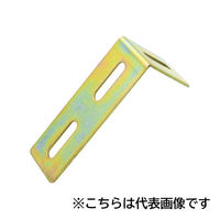 ジョイント金具 33型L 33A510ー3 クロメート 10個入 DIY・棚 1100100016210 1箱(10個入)（直送品）