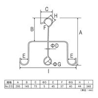フジテックジャパン マルチフック クローム No.2(S) 壁掛け・収納・DIY用 1100100016430 1個（直送品）