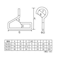 フジテックジャパン マルチフック クローム No.9(S) 壁掛け・収納・DIY用 1100100016433 1個（直送品）