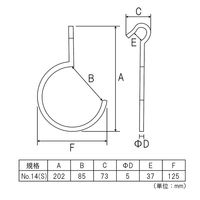 フジテックジャパン マルチフック クローム No.14(A) 壁掛け・収納・DIY用 1100100016434 1個（直送品）