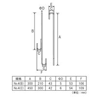 フジテックジャパン マルチフック クローム No.4(B) 壁掛け・収納・DIY用 1100100016439 1個（直送品）