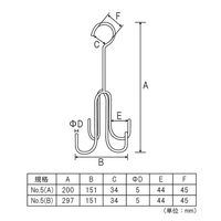 フジテックジャパン マルチフック クローム No.5(A) 壁掛け・収納・DIY用 1100100016442 1個（直送品）