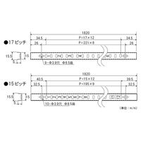 ステンレス棚柱(430)P17 0.8×17×1820 60個入 棚受け金具 1100100016538 1箱(60個入)（直送品）