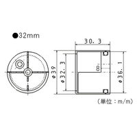 フジテックジャパン ワンタッチパイプサポート 32mm 20個入 1100100016580 1箱(20個入)（直送品）
