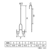 フジテックジャパン マルチフック クローム No.3 10個入 壁掛け・収納・DIY用 1100100016588 1箱(10個入)（直送品）