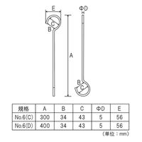 フジテックジャパン マルチフック クローム No.6(C) 10個入 壁掛け・収納・DIY用 1100100016595 1箱(10個入)（直送品）