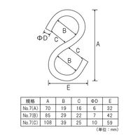 フジテックジャパン マルチフック クローム No.7(A) 10個入 壁掛け・収納・DIY用 1100100016597 1箱(10個入)（直送品）