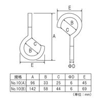 フジテックジャパン マルチフック クローム No.10(A) 10個入 壁掛け・収納・DIY用 1100100016604 1箱(10個入)（直送品）