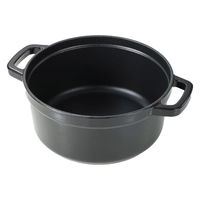LIV PLUS CAROTE(カローテ) ココット鍋 24cm IH ホーロー鍋 ブラック NM-5234 1個（直送品）