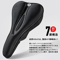 ロックブロス サドルカバー S MLF047-S LF047-S 1個（直送品）