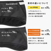 ロックブロス イヤーウォーマー スタンダード YPP003 1個（直送品）