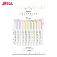 ゼブラ マイルドライナー やさしさ&ナチュラル10色セット WKT7-10C-YNTC 1セット