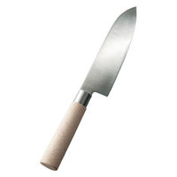 くらしあす エコなハンドル 関の三徳包丁 238369 1セット（1丁×3） 軽量 モリブデンステンレス刃