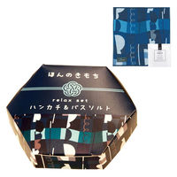 ハンカチ＆バスソルトセット UNIQUE×ロックソルト 1セット（1個×3） プレーリードッグ