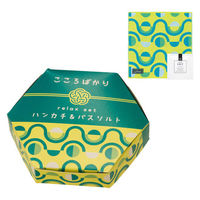 ハンカチ＆バスソルトセット FLIP×ソーラーソルト 1セット（1個×3） プレーリードッグ