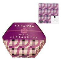 ハンカチ＆バスソルトセット BOUNCE×ソーラーソルト 1セット（1個×3） プレーリードッグ