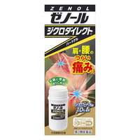ゼノール ジクロダイレクトＲ42g 大鵬薬品工業 肩・腰のつらい痛みに【第2類医薬品】