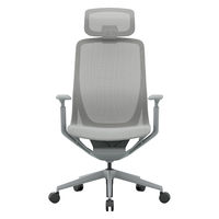 【車上渡し】アール・エフ・ヤマカワ アリア チェア 可動肘付 ヘッドレスト付 ライトグレー 1脚（直送品）