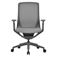 【車上渡し】アール・エフ・ヤマカワ アリア チェア 可動肘付 ダークグレー 1脚（直送品）