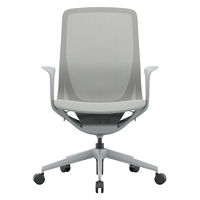 【車上渡し】アール・エフ・ヤマカワ アリア ライト ライトグレー 1脚（直送品）