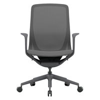 【車上渡し】アール・エフ・ヤマカワ アリア ライト ダークグレー 1脚（直送品）