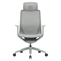 【車上渡し】アール・エフ・ヤマカワ アリア ライト チェア ヘッドレスト付 ライトグレー 1脚（直送品）