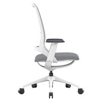 【車上渡し】アール・エフ・ヤマカワ ハグ チェア 可動肘 ランバー付 ライトグレー×ホワイトフレーム 1脚（直送品）