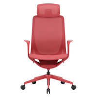 【車上渡し】アール・エフ・ヤマカワ アリア ライト チェア ヘッドレスト付 コーラルレッド 1脚（直送品）