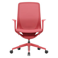 【車上渡し】アール・エフ・ヤマカワ アリア ライト コーラルレッド 1脚（直送品）