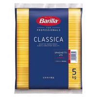 バリラ No.5 スパゲッティ 1.8mm 5kg 1セット（1個×2）パスタ