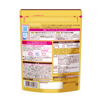 アミノコラーゲンプレミアム（14日分） 1袋（98g） フィッシュコラーゲン100％ 明治