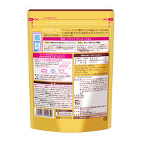 アミノコラーゲンプレミアム（約28日分） 1袋（196g） フィッシュコラーゲン100％ 明治