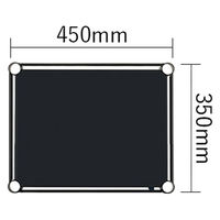 【軒先渡し】エレクター ベーシックシリーズ フラットシェルフ 幅450×奥行350mm ブラック 1セット（直送品）