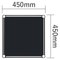 【軒先渡し】エレクター ベーシックシリーズ フラットシェルフ 幅450×奥行450mm ブラック 1セット（直送品）