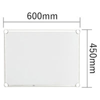 【軒先渡し】エレクター ベーシックシリーズ フラットシェルフ 連結用天板 幅600×奥行450mm ホワイト 1枚（直送品）