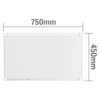 【軒先渡し】エレクター ベーシックシリーズ フラットシェルフ 連結用天板 幅750×奥行450mm ホワイト 1枚（直送品）