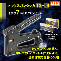 マックス ガンタッカ TG-LB 1個（直送品）