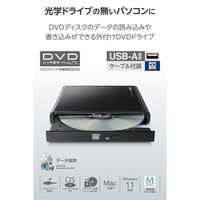 DVDドライブ 外付け 書き込みソフト付 M-DISC対応 Windows ブラック LDR-PMM8U2LBK ロジテック 1個（直送品）