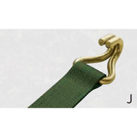 オーエッチ工業 ラッシングベルトVANTIS VAJ10-55J 1個（直送品）