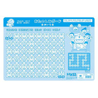 ショウワノート ショウワ B4.パズル(70ピース) ドラえもん 151214805 1枚（直送品）