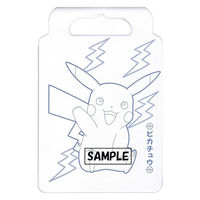 ショウワノート ショウワ どこでもぬりえ ポケットモンスター(2柄込) 520729002 1セット(1冊×10)（直送品）