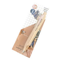 サンビー オビワン×SANBY ユニボールワンP 旅くま obi-UBOP-03 1本（直送品）