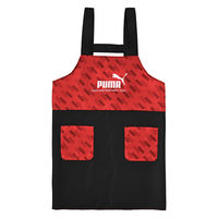 クツワ エプロン(130cm) PM578 1個（直送品）