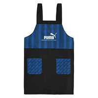 クツワ エプロン(140cm) PM579 1個（直送品）