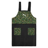 クツワ エプロン(150cm) PM580 1個（直送品）